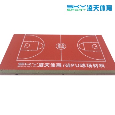 硅PU球场制作工艺与硅pu篮球场效果图！