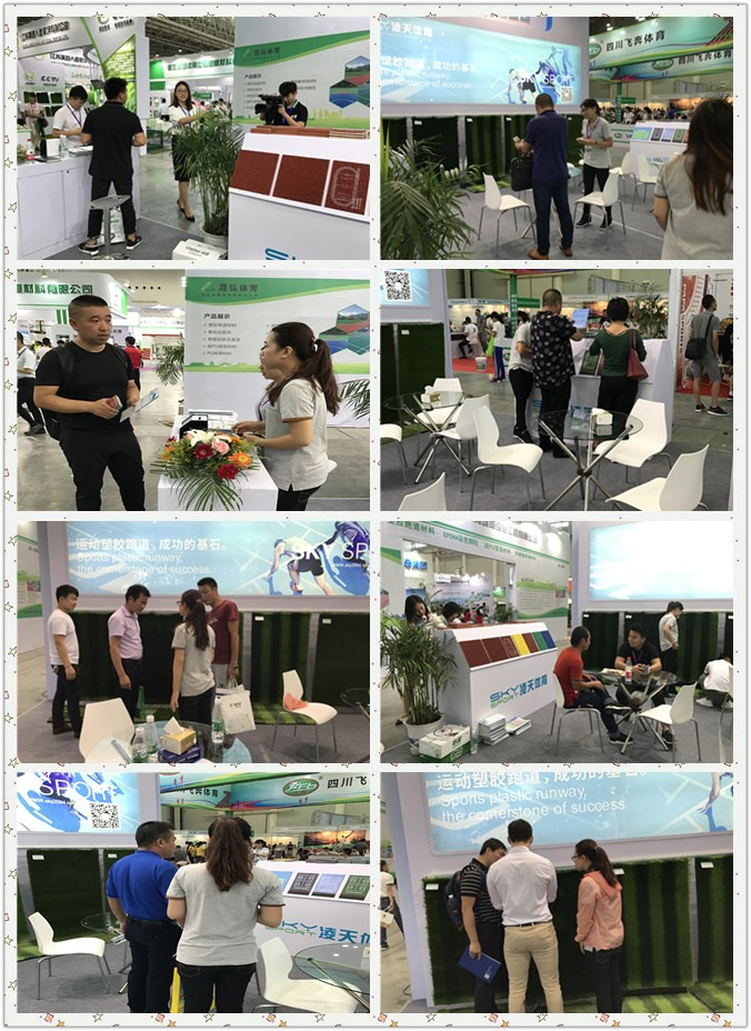 J9九游会老哥俱乐部体育受武汉国际体育用品博览会邀请